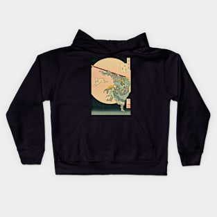 The Rabbit in the Moon Kids Hoodie